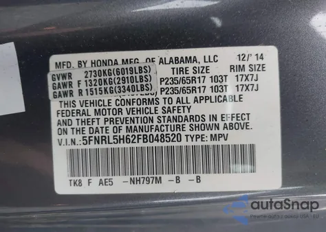 2015 Honda Odyssey Ex-L из США, поврежденный, VIN 5FNRL5H62FB048520